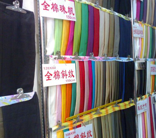 纯棉工作服 纯棉工作服